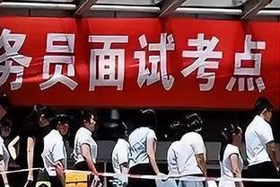 日本高中足球锦标赛，捕捉一枚楚楚动人的应援球迷